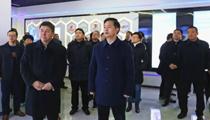 展宇新能接受2018年度上饒經濟社會發展和黨的建設情況巡查