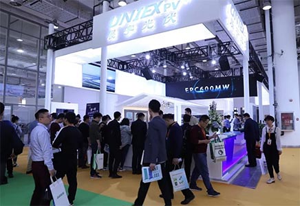 頭條 | 展宇亮相第十三屆濟南太陽能利用大會暨展覽會